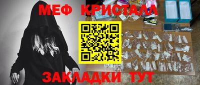 MDMA Пушкино