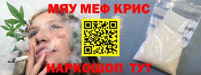 MDMA Пушкино
