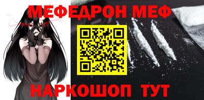 индика Пыть-Ях