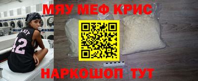 индика Пыть-Ях