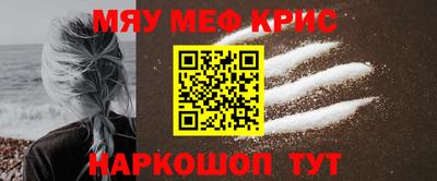 индика Пыть-Ях