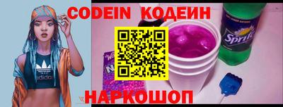 индика Пыть-Ях