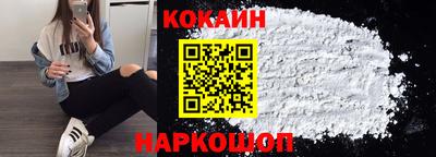 индика Пыть-Ях