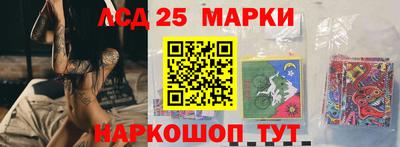 MDMA Пушкино