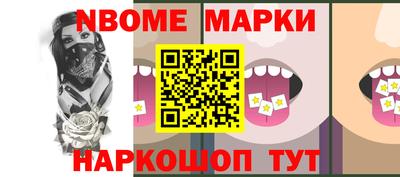 индика Пыть-Ях