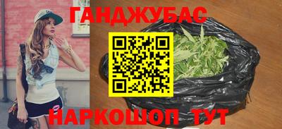 индика Пыть-Ях