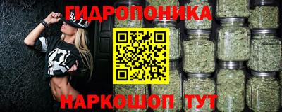 MDMA Пушкино