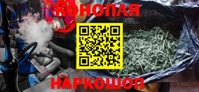 MDMA Пушкино