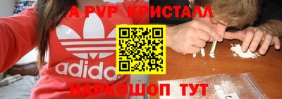 MDMA Пушкино
