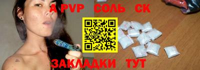 MDMA Пушкино