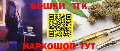 MDMA Пушкино