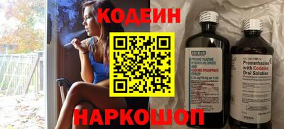 MDMA Пушкино