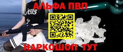 MDMA Пушкино