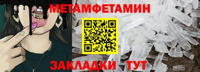 a pvp Пугачёв