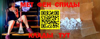 MDMA Пушкино