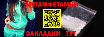 a pvp Пугачёв