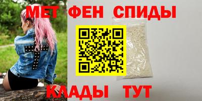 a pvp Пугачёв