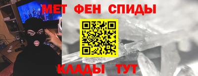 индика Пыть-Ях