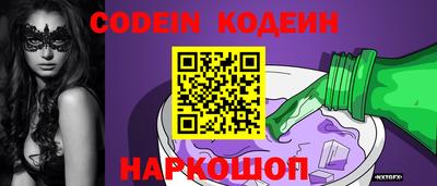 a pvp Пугачёв