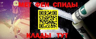 a pvp Пугачёв