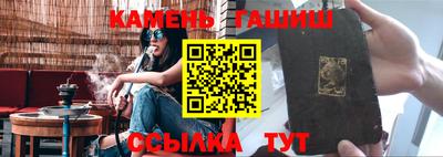 a pvp Пугачёв