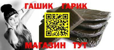 a pvp Пугачёв