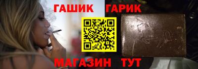a pvp Пугачёв