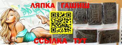 a pvp Пугачёв
