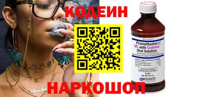 индика Пыть-Ях