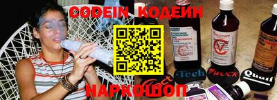 MDMA Пушкино