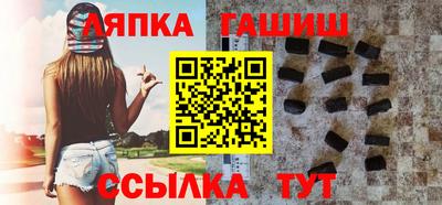 индика Пыть-Ях