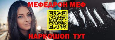a pvp Пугачёв