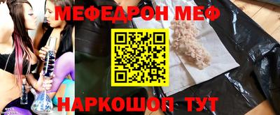 a pvp Пугачёв