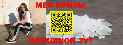 a pvp Пугачёв