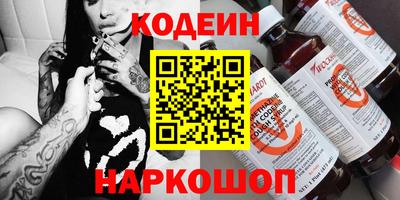 индика Пыть-Ях