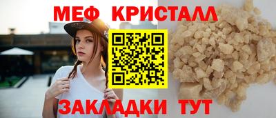 MDMA Пушкино