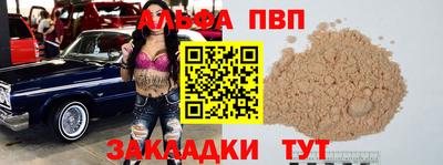 MDMA Пушкино